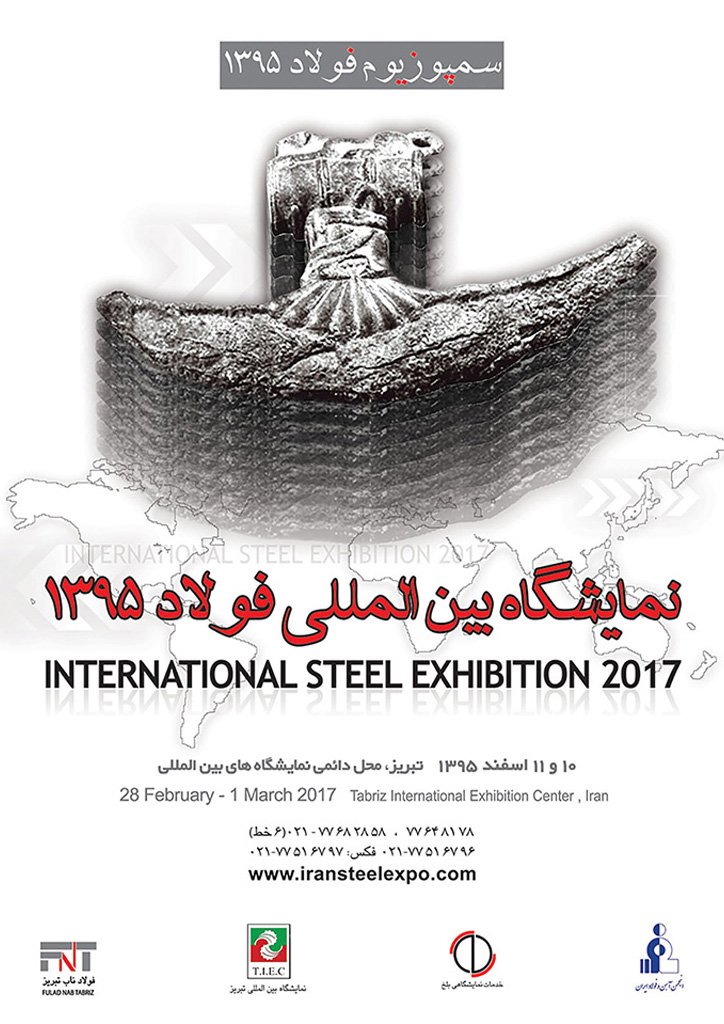 Exhibition-pic-3
